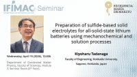 Preparation of Sulfide-Based Solid Electrolytes for All-Solid-State Lithium Batteries Using Mechanochemical and Solution Processes